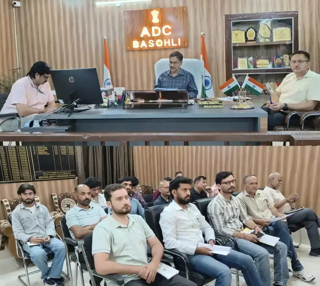 Basohli: एडीसी ने बसोहली में मिशन युवा को लेकर दिए दिशा-निर्देश Basohli: एडीसी ने बसोहली में मिशन युवा को लेकर दिए दिशा-निर्देश