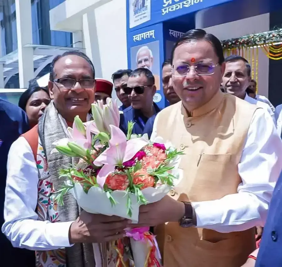 Dehradun: धामी ने नरेंद्र मोदी पर आधारित पुस्तक का किया लोकार्पण Dehradun: धामी ने नरेंद्र मोदी पर आधारित पुस्तक का किया लोकार्पण