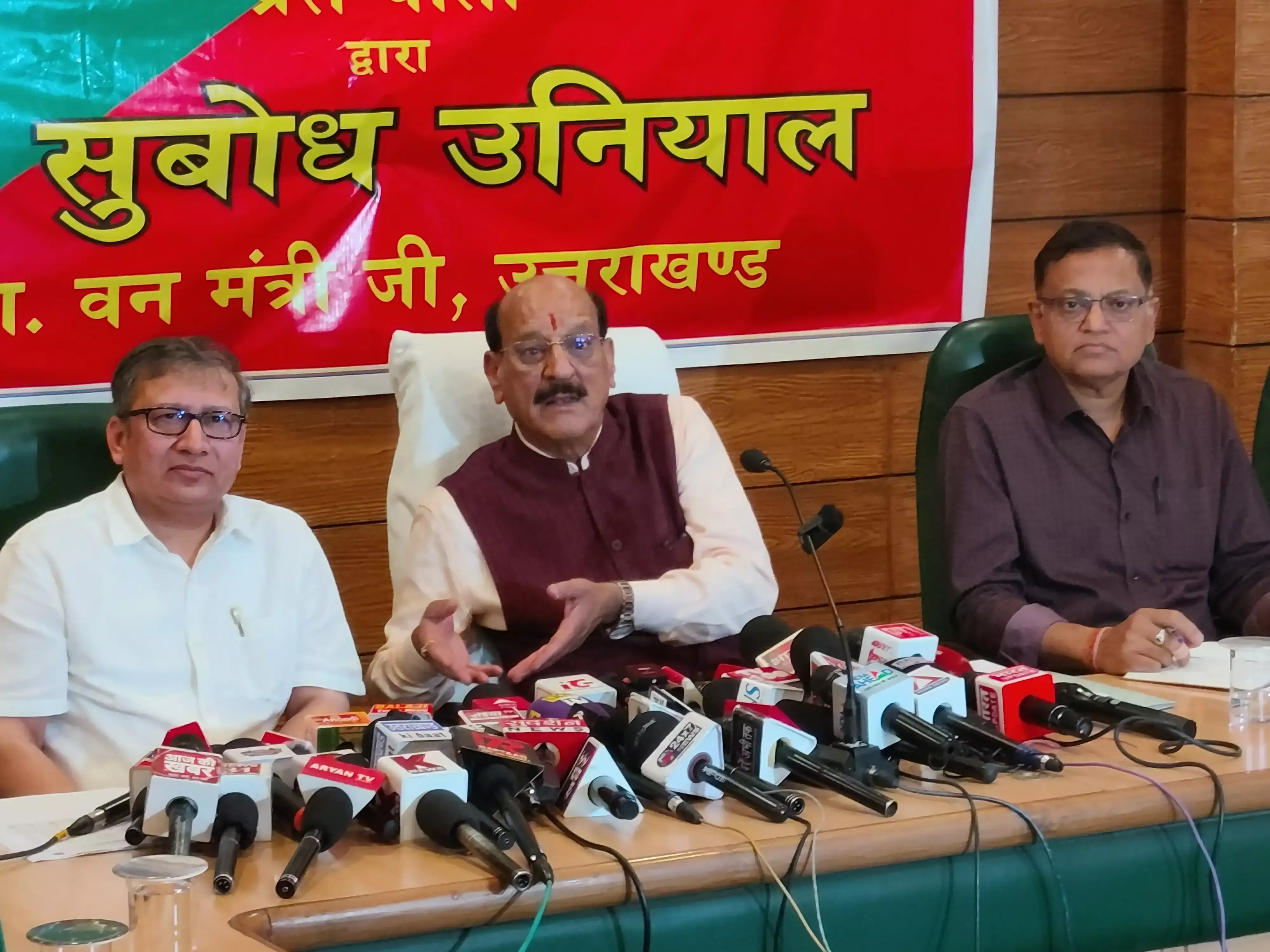 Dehradun: उत्तराखंड का वनाग्नि प्रबंधन मॉडल बना उदाहरण Dehradun: उत्तराखंड का वनाग्नि प्रबंधन मॉडल बना उदाहरण