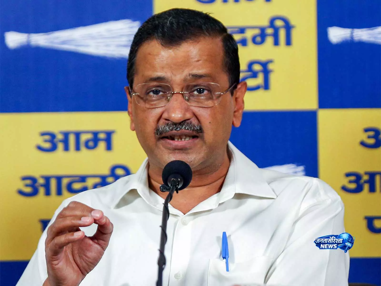 Kejriwal की पंजाब में अपील, नगर निकाय चुनाव में मतदान को बताया लोकतंत्र की ताकत Kejriwal की पंजाब में अपील, नगर निकाय चुनाव में मतदान को बताया लोकतंत्र की ताकत
