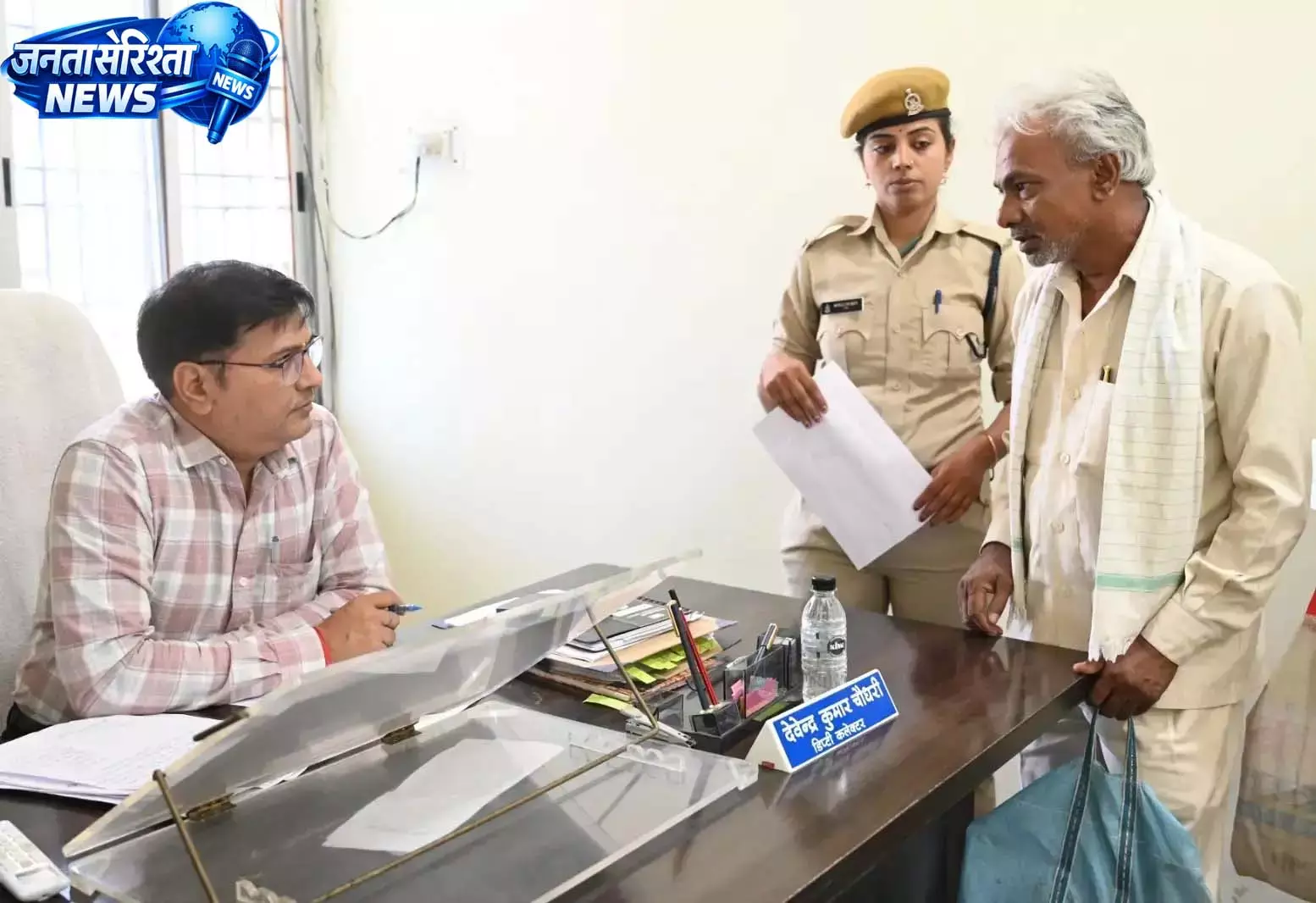 जांजगीर-चांपा में जनदर्शन कार्यक्रम, 73 आवेदन प्राप्त जांजगीर-चांपा में जनदर्शन कार्यक्रम, 73 आवेदन प्राप्त