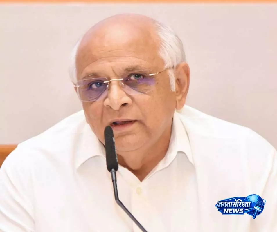 गुजरात का ऑनलाइन जन शिकायत निवारण कार्यक्रम SWAGAT पुनर्निर्धारित, अब 29 मई को आयोजित होगा गुजरात का ऑनलाइन जन शिकायत निवारण कार्यक्रम SWAGAT पुनर्निर्धारित, अब 29 मई को आयोजित होगा
