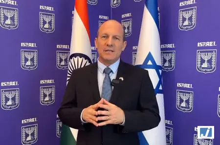 भारत-इजरायल साझेदारी साझा मूल्यों पर आधारित है : इजरायली राजदूत भारत-इजरायल साझेदारी साझा मूल्यों पर आधारित है : इजरायली राजदूत