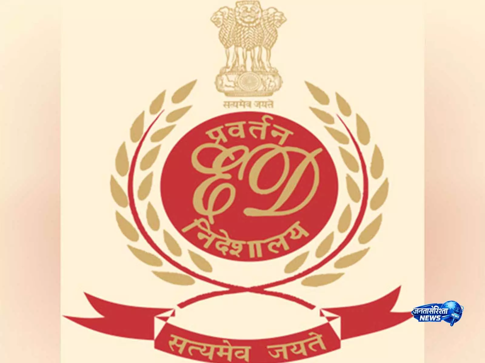 250 करोड़ रुपये के ड्रग तस्करी मामले में ED ने तमिलनाडु में पांच जगहों पर छापेमारी की 250 करोड़ रुपये के ड्रग तस्करी मामले में ED ने तमिलनाडु में पांच जगहों पर छापेमारी की