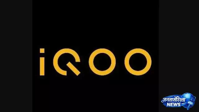 iQOO 16 के 8,500mAh की दमदार बैटरी के साथ लॉन्च होने की उम्मीद iQOO 16 के 8,500mAh की दमदार बैटरी के साथ लॉन्च होने की उम्मीद