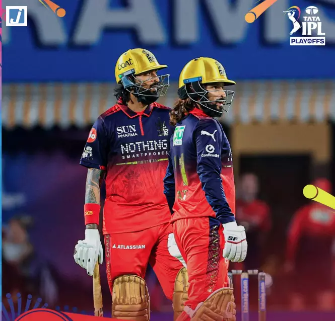 Qualifier 1 IPL 2026 RCB VS GT : रोमांचक मुकाबले में बेंगलुरु की बड़ी जीत Qualifier 1 IPL 2026 RCB VS GT : रोमांचक मुकाबले में बेंगलुरु की बड़ी जीत