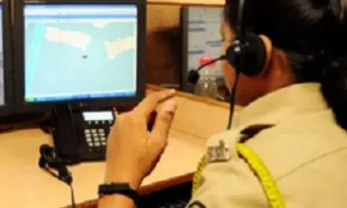 पुलिस रेडियो ऑपरेटर भर्ती परीक्षा रद्द