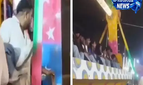 Bihar: राजगीर मेले में ‘सुनामी’ झूले से गिरकर युवक की मौत, सेफ्टी बेल्ट फेल होने पर ऑपरेटर के खिलाफ मामला दर्ज Bihar: राजगीर मेले में ‘सुनामी’ झूले से गिरकर युवक की मौत, सेफ्टी बेल्ट फेल होने पर ऑपरेटर के खिलाफ मामला दर्ज
