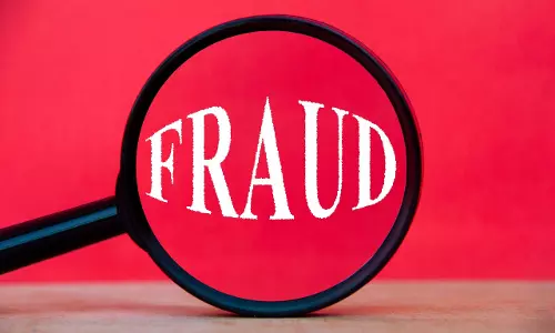 12वीं पास युवक ने खुद को बताया RBI अफसर, जेई से 95 लाख की ठगी 12वीं पास युवक ने खुद को बताया RBI अफसर, जेई से 95 लाख की ठगी
