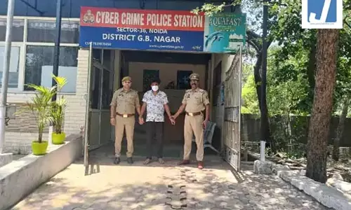 डिजिटल अरेस्ट का शिकार, फर्जी वारंट दिखाकर कारोबारी से 2.10 करोड़ की ठगी डिजिटल अरेस्ट का शिकार, फर्जी वारंट दिखाकर कारोबारी से 2.10 करोड़ की ठगी