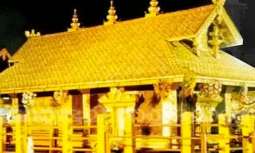 केरल: भाजपा विधायकों ने सबरीमाला गोल्ड स्कैम की सीबीआई जांच की मांग की केरल: भाजपा विधायकों ने सबरीमाला गोल्ड स्कैम की सीबीआई जांच की मांग की