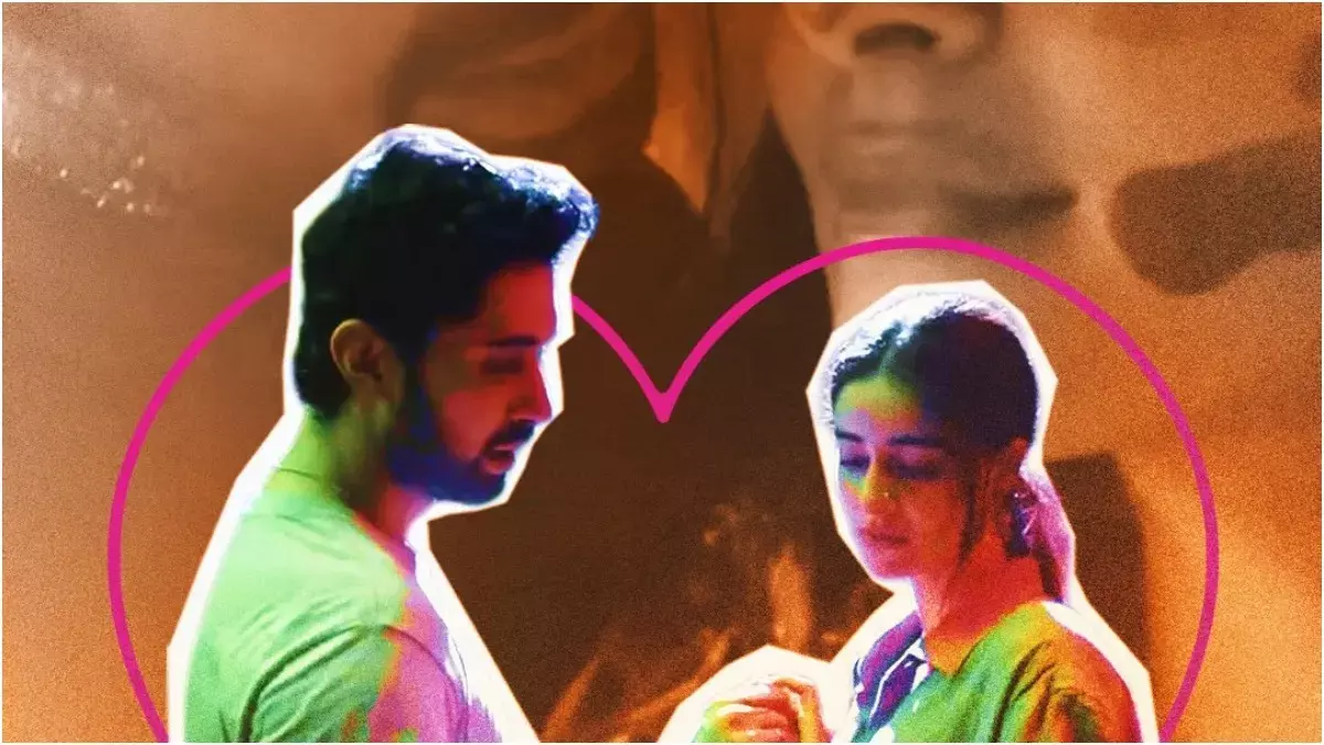 चाँद मेरा दिल बॉक्स ऑफिस डे 5: कम टिकट रेट के बावजूद अनन्या पांडे-लक्ष्य स्टारर फिल्म को नहीं मिली रेट