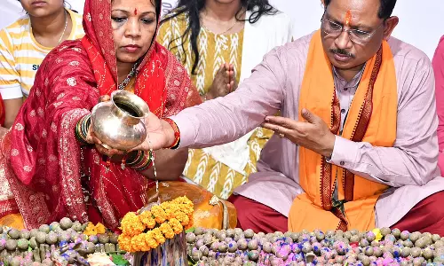 CM विष्णुदेव साय की शादी को 35 साल पुरे हुए CM विष्णुदेव साय की शादी को 35 साल पुरे हुए