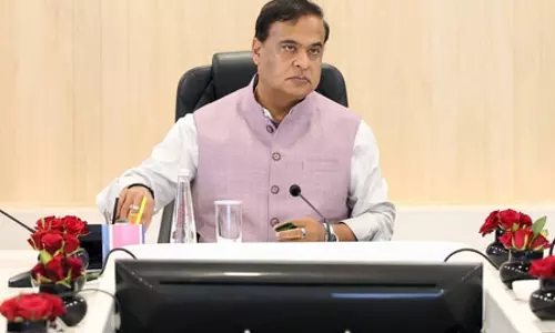 असम: सीएम हिमंता बिस्वा सरमा ने ईद पर गाय की कुर्बानी नहीं देने की अपील का किया स्वागत असम: सीएम हिमंता बिस्वा सरमा ने ईद पर गाय की कुर्बानी नहीं देने की अपील का किया स्वागत
