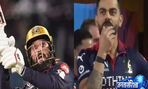 रजत पाटीदार ने आईपीएल के अनोखे ब्लिट्ज में वैभव सूर्यवंशी को पछाड़ा, कोहली के रिएक्शन ने सबसे ज्यादा सुर्खियां बटोरीं रजत पाटीदार ने आईपीएल के अनोखे ब्लिट्ज में वैभव सूर्यवंशी को पछाड़ा, कोहली के रिएक्शन ने सबसे ज्यादा सुर्खियां बटोरीं