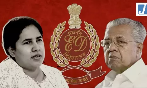 ED का बड़ा एक्शन, पूर्व केरल सीएम पिनाराई विजयन के घर ED का छापा ED का बड़ा एक्शन, पूर्व केरल सीएम पिनाराई विजयन के घर ED का छापा