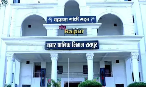 रायपुर निगम में एमआईसी की बैठक आज