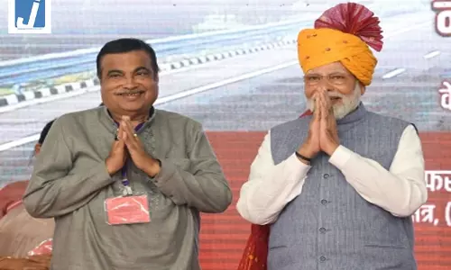पीएम मोदी ने नितिन गडकरी को दी जन्मदिन की शुभकामनाएं, कामकाज की सराहना पीएम मोदी ने नितिन गडकरी को दी जन्मदिन की शुभकामनाएं, कामकाज की सराहना