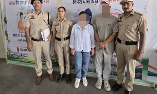 Gurugram: दुबई से संचालित ठगी मामले में दो आरोपी गिरफ्तार Gurugram: दुबई से संचालित ठगी मामले में दो आरोपी गिरफ्तार