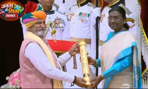 Nuh गफ्फरूद्दीन मेवाती जोगी को पद्मश्री, खुशी का माहौल Nuh गफ्फरूद्दीन मेवाती जोगी को पद्मश्री, खुशी का माहौल