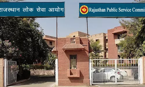 Ajmer: उर्दू विषय की वरिष्ठ अध्यापक परीक्षा की मुख्य सूची घोषित Ajmer: उर्दू विषय की वरिष्ठ अध्यापक परीक्षा की मुख्य सूची घोषित