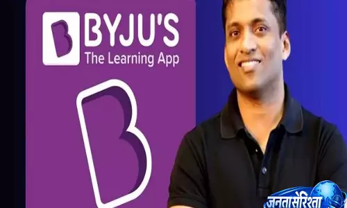 BYJUS के फाउंडर को 6 महीने की जेल, सिंगापुर कोर्ट ने अवमानना और नियमों की अनदेखी को बताया वजह