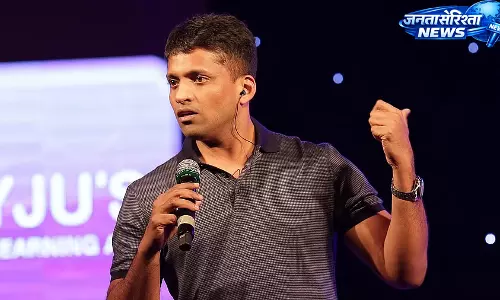 सिंगापुर कोर्ट का बड़ा फैसला, Byju’s को-फाउंडर बायजू रवींद्रन को 6 महीने की जेल सिंगापुर कोर्ट का बड़ा फैसला, Byju’s को-फाउंडर बायजू रवींद्रन को 6 महीने की जेल