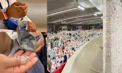 Eid al-Adha 2026: हज के समापन के करीब श्रद्धालुओं ने निभाई ‘शैतान को पत्थर मारने’ की रस्म Eid al-Adha 2026: हज के समापन के करीब श्रद्धालुओं ने निभाई ‘शैतान को पत्थर मारने’ की रस्म