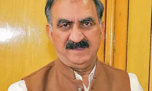 Himachal CM सुखविंदर सुक्खू ने MIS के तहत सेब खरीद में DBT की मांग की Himachal CM सुखविंदर सुक्खू ने MIS के तहत सेब खरीद में DBT की मांग की