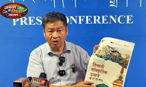 Dharamshala में कल से तीन दिन का तिब्बती सांस्कृतिक महोत्सव शुरू होगा