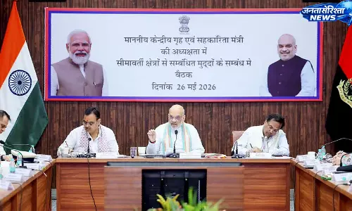 Bikaner : अमित शाह का सख्त निर्देश, सीमा से 15 किमी भीतर अवैध निर्माण हटाने का आदेश Bikaner : अमित शाह का सख्त निर्देश, सीमा से 15 किमी भीतर अवैध निर्माण हटाने का आदेश