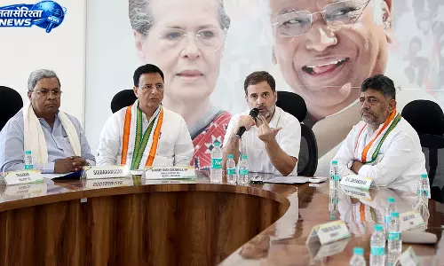 कर्नाटक में नेतृत्व बदलाव की अटकलें तेज, शिवकुमार के CM बनने पर बड़े फेरबदल की संभावना कर्नाटक में नेतृत्व बदलाव की अटकलें तेज, शिवकुमार के CM बनने पर बड़े फेरबदल की संभावना
