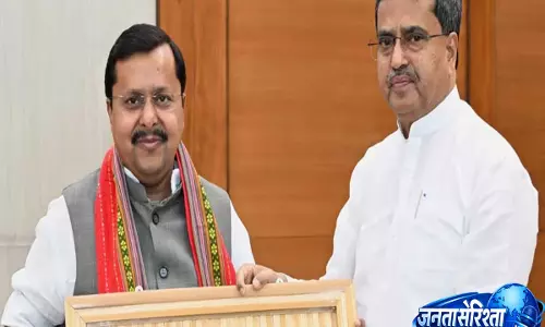 Manik Saha ने भारतीय जनता पार्टी के राष्ट्रीय अध्यक्ष से मुलाकात कर त्रिपुरा के राजनीतिक घटनाक्रम पर की चर्चा Manik Saha ने भारतीय जनता पार्टी के राष्ट्रीय अध्यक्ष से मुलाकात कर त्रिपुरा के राजनीतिक घटनाक्रम पर की चर्चा