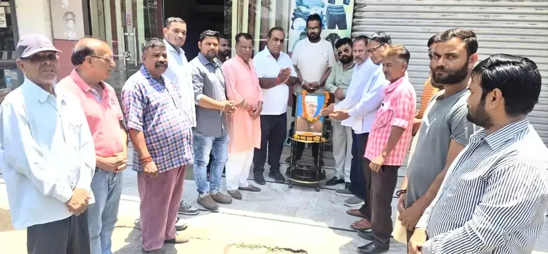 Haridwar: नेहरू की पुण्यतिथि पर आयोजित हुआ श्रद्धांजलि कार्यक्रम
