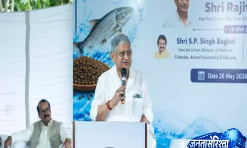 Rajiv Ranjan Singh ने कहा— पूर्वोत्तर भारत में मत्स्य पालन क्षेत्र में अपार संभावनाएं मौजूद