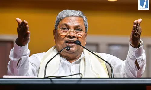 नेतृत्व परिवर्तन की अटकलों के बीच सीएम सिद्धारमैया ने कहा-दिल्ली दौरे पर कल स्थिति स्पष्ट करूंगा नेतृत्व परिवर्तन की अटकलों के बीच सीएम सिद्धारमैया ने कहा-दिल्ली दौरे पर कल स्थिति स्पष्ट करूंगा