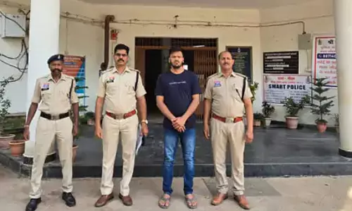 बैंक कर्मचारी गिरफ्तार, किसान से साढ़े 9 लाख की किया था ठगी बैंक कर्मचारी गिरफ्तार, किसान से साढ़े 9 लाख की किया था ठगी