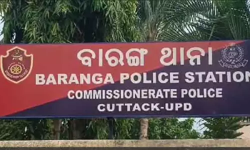 Bhubaneswar कस्टोडियल टॉर्चर के आरोप पर विरोध प्रदर्शन शुरू; जांच जारी