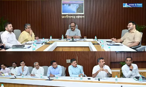 छत्तीसगढ़ में अनुपयोगी सरकारी जमीनों का होगा कायाकल्प, तैयार होगी रिडेव्हलपमेंट कार्ययोजना