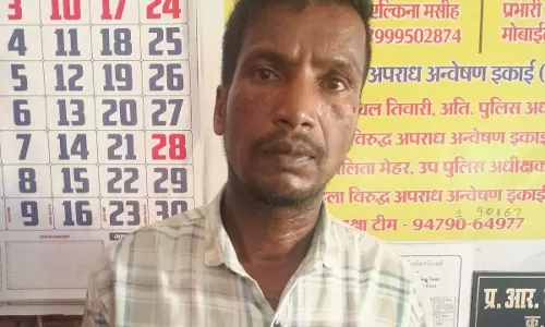 पुलिस ने MLA पुरंदर मिश्रा ठगी मामले में किया खुलासा पुलिस ने MLA पुरंदर मिश्रा ठगी मामले में किया खुलासा