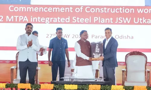 ओडिशा के पारादीप के पास JSW उत्कल स्टील प्लांट का निर्माण शुरू ओडिशा के पारादीप के पास JSW उत्कल स्टील प्लांट का निर्माण शुरू
