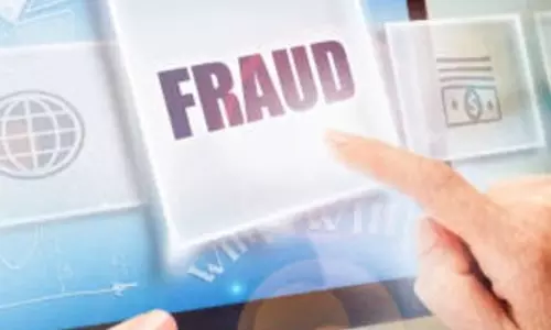 Sonipat: ऑनलाइन ट्रेडिंग के झांसे में आकर गंवाए 12 लाख Sonipat: ऑनलाइन ट्रेडिंग के झांसे में आकर गंवाए 12 लाख