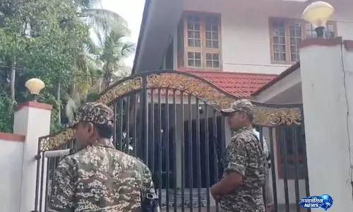 ईडी छापे के बाद CPI(M) ने केंद्र पर एजेंसियों के दुरुपयोग का आरोप लगाया ईडी छापे के बाद CPI(M) ने केंद्र पर एजेंसियों के दुरुपयोग का आरोप लगाया