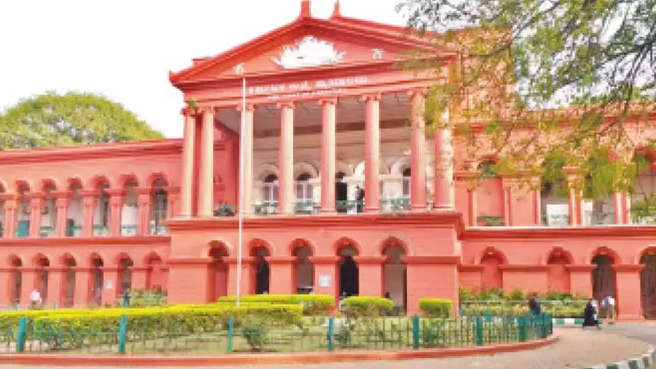 Karnataka: हाईकोर्ट ने रिकवरी प्रोसेस में देरी करने पर लोन डिफॉल्टर पर 15,000 रुपये का जुर्माना लगाया