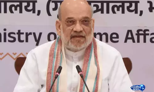 अमित शाह गुरुवार से शुरू हो रही गुजरात की दो-दिवसीय यात्रा के दौरान हरामी नाला सीमा चौकी का निरीक्षण करेंगे अमित शाह गुरुवार से शुरू हो रही गुजरात की दो-दिवसीय यात्रा के दौरान हरामी नाला सीमा चौकी का निरीक्षण करेंगे
