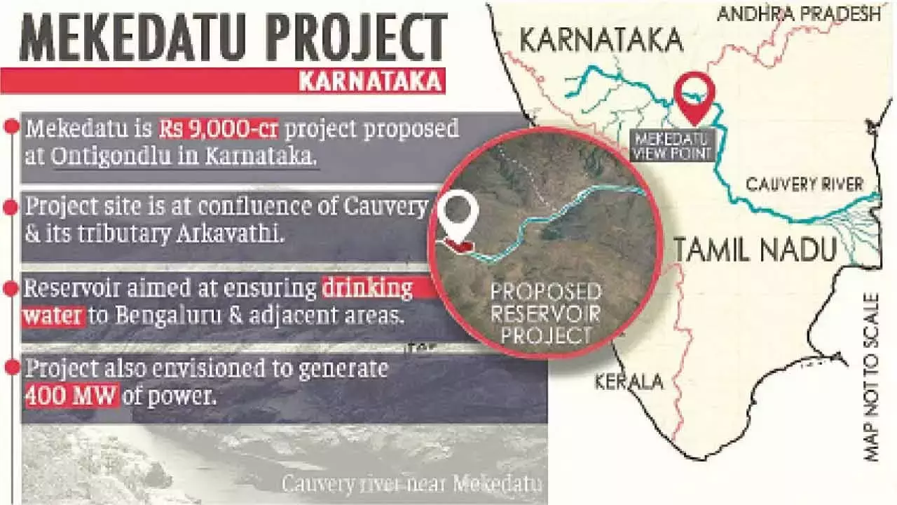 Karnataka: शिवकुमार ने इसे खारिज करने के सुप्रीम कोर्ट के फैसले की तारीफ की