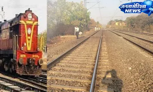 Kiul-झाझा रेलखंड पर तीसरी रेल लाइन को मंजूरी, बिहार को 962 करोड़ की बड़ी सौगात Kiul-झाझा रेलखंड पर तीसरी रेल लाइन को मंजूरी, बिहार को 962 करोड़ की बड़ी सौगात