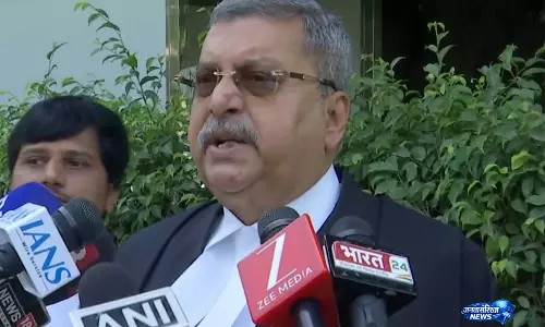 बिहार SIR पर सुप्रीम कोर्ट के फैसले के बाद कल्याण बनर्जी का बयान आया सामने बिहार SIR पर सुप्रीम कोर्ट के फैसले के बाद कल्याण बनर्जी का बयान आया सामने