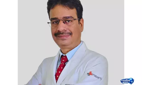 हाइपोस्पेडियास मामलों पर चिंता, पर्यावरणीय रसायन और प्रदूषण जांच के दायरे में हाइपोस्पेडियास मामलों पर चिंता, पर्यावरणीय रसायन और प्रदूषण जांच के दायरे में
