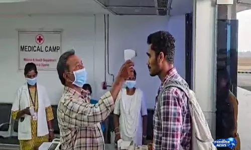 Bengaluru में आइसोलेट किए गए मरीज़ की इबोला रिपोर्ट नेगेटिव, भारत में कोई भी पुष्ट मामला नहीं Bengaluru में आइसोलेट किए गए मरीज़ की इबोला रिपोर्ट नेगेटिव, भारत में कोई भी पुष्ट मामला नहीं
